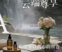 悠时·柔愈·泡泡浴SPA（石景山万达店）