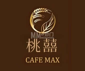 桃囍CAFE（溯溪店）