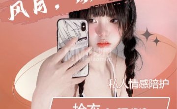 拾衣个人工作室