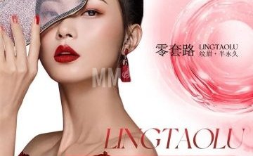 SEE· YOU半永久纹眉