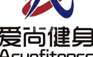 爱尚游泳健身（东湖湾店）