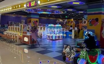 咘隆家族主题乐园（新华百货店）