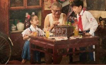 老北京馋口福泥炉烤肉（莲宝中路店）