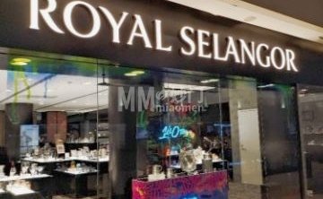 皇家雪兰莪（金融街购物中心店）