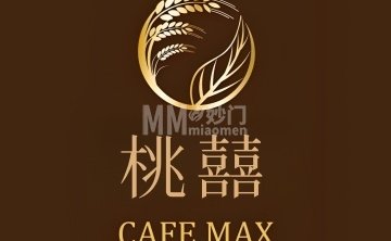 桃囍CAFE（溯溪店）