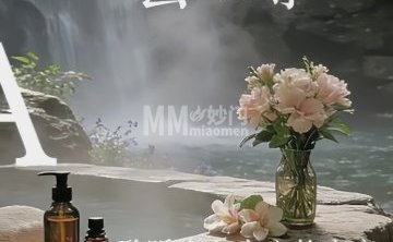 悠时·柔愈·泡泡浴SPA（石景山万达店）