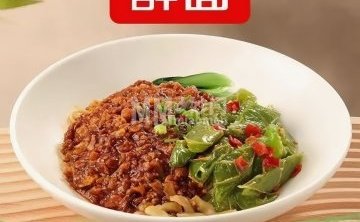 醉面（石景山和美汇店）