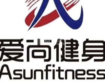 爱尚游泳健身（东湖湾店）