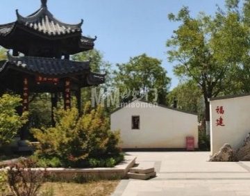 福建园