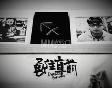 工匠刺青