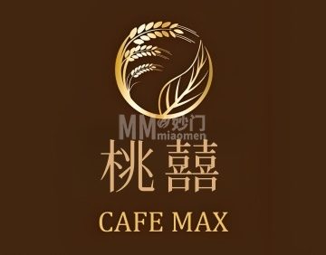 桃囍CAFE（溯溪店）