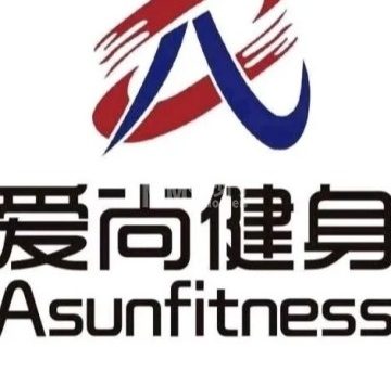 爱尚游泳健身（东湖湾店）