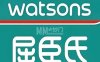 屈臣氏(右安门王府井购物中心店)