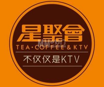星聚会ktv（华远坊店）
