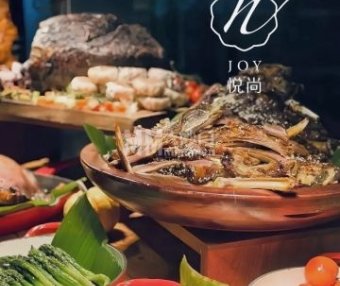 诺金酒店·悦尚自助餐厅（望京店）