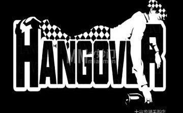 HANGOVER BAR（大兴龙湖天街店）