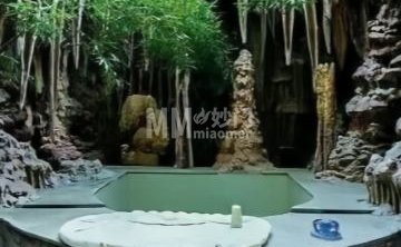 龙脉温泉度假村