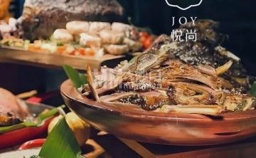 诺金酒店·悦尚自助餐厅（望京店）