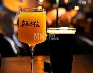 各就各位精酿酒吧