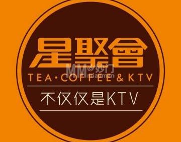 星聚会ktv（华远坊店）