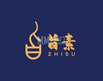 旨素