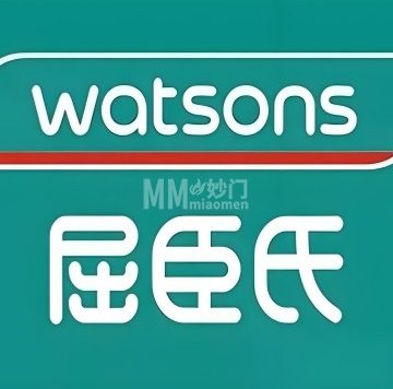 屈臣氏（右安门王府井购物中心店）