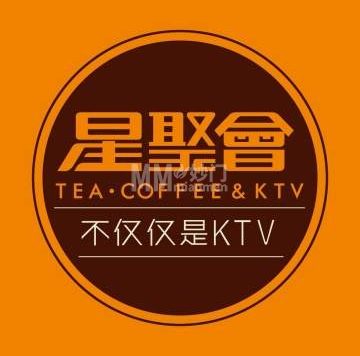 星聚会ktv（华远坊店）