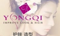 永琪美容美发（崇文门店）