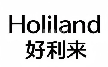 好利来（新华百货）