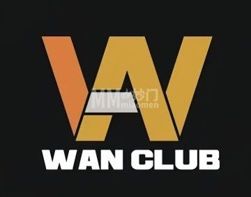 Wan Club射箭俱乐部