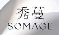 SOMAGE秀蔓（金融街二店）
