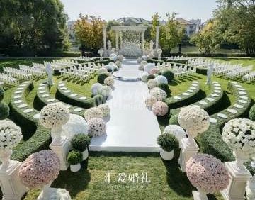 汇爱婚礼