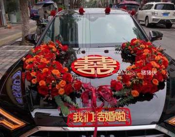北京租车豪车婚车租赁