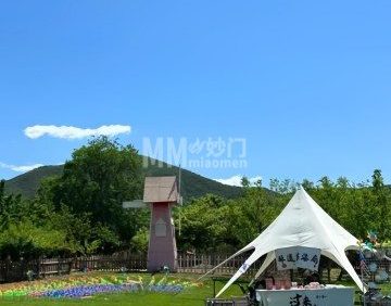 青山园亲子乐园