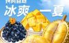 拾也·烤肉放题（喜隆多店）