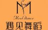 遇见舞蹈（朝外馆）