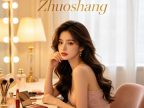 卓shang化妆造型纹绣工作室