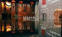 93号院非遗工坊