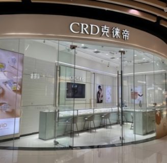CRD克徕帝（北京丰科万达广场店）