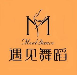 遇见舞蹈（朝外馆）
