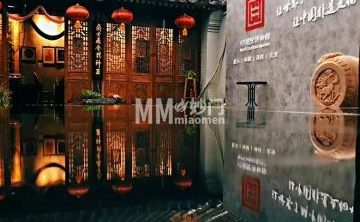93号院非遗工坊