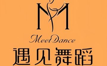 遇见舞蹈（朝外馆）