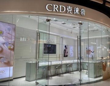 CRD克徕帝（北京丰科万达广场店）