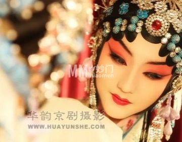 华韵京剧摄影（洋桥角门东店）
