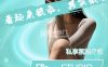 Ella个人工作室