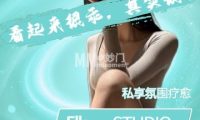 Ella个人工作室
