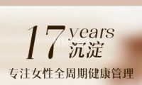 妙姿产后修复中心（西直门店）