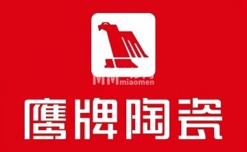 鹰牌陶瓷