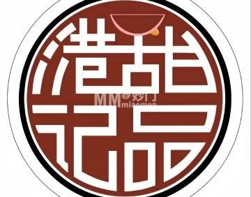 港记甜品（六里桥店）