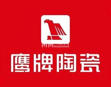 鹰牌陶瓷